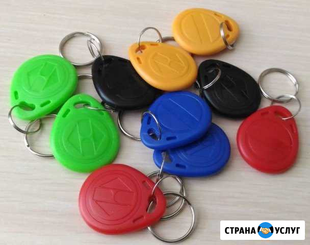Домофон ключ Ачинск - изображение 1