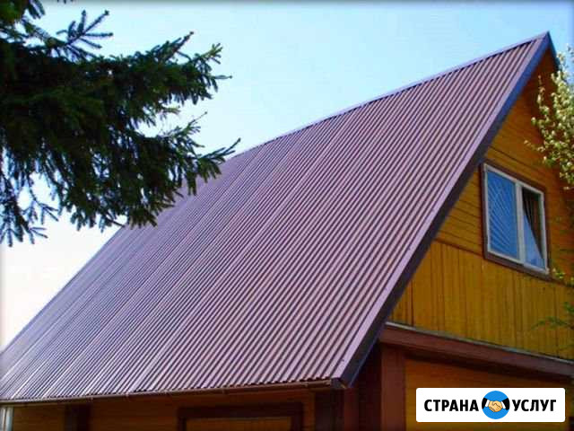 Строительство Вятские Поляны - изображение 1