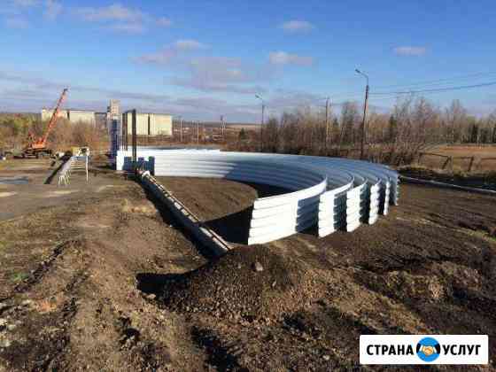 Арки для строительства бескаркасного ангара Курск