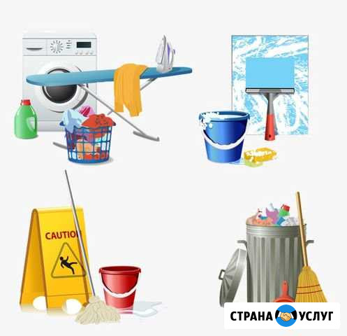 Уборка Электросталь - изображение 1