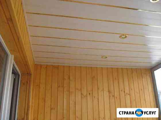 Остекление и отделка лоджий и балконов, шкафы Москва