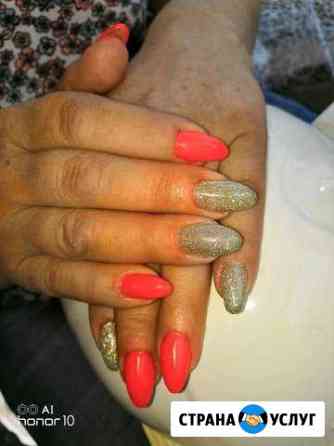 Наращивания ногтей Иркутск
