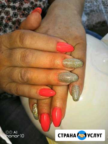 Наращивания ногтей Иркутск - изображение 1