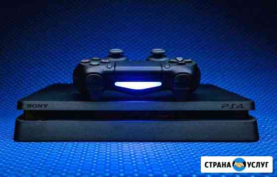 Прокат PS4/XBox Махачкала