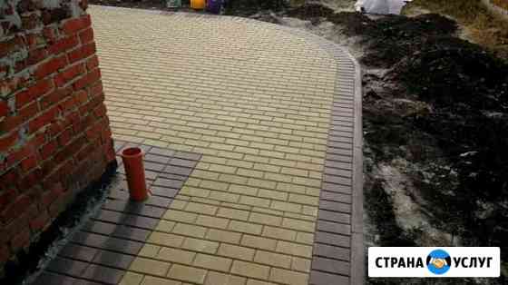 Укладка тротуарной плитки Белгород
