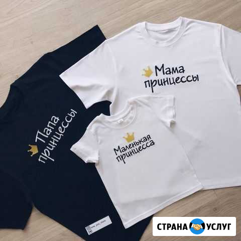 Машинная вышивка Чебоксары - изображение 1