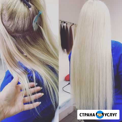 Наращивание Волос микро капсулы,сложное окрашивани Нижний Новгород - изображение 1
