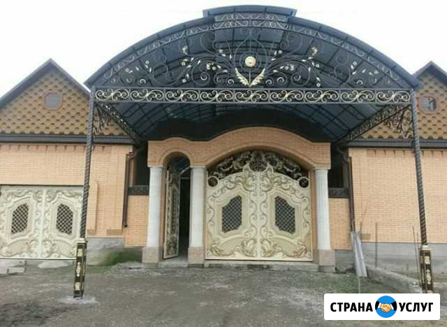 Ворота Перила Входные Двери Грозный - изображение 1