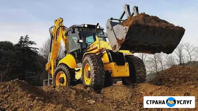 Услуги экскаватора погрузчика Воскресенск - изображение 1