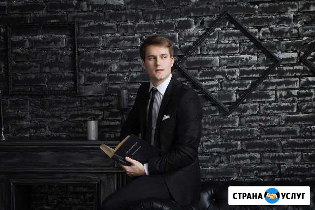 Ведущий.Выпускной.Корпоративы.Дни рождения Краснодар - изображение 1