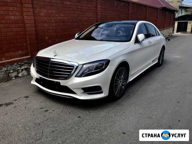 Прокат Махачкала - изображение 1