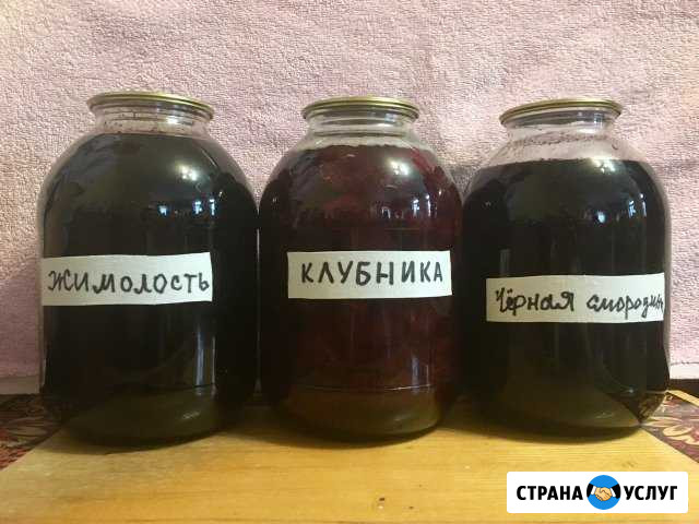 Варенье домашнее 3 литра Балашиха - изображение 1