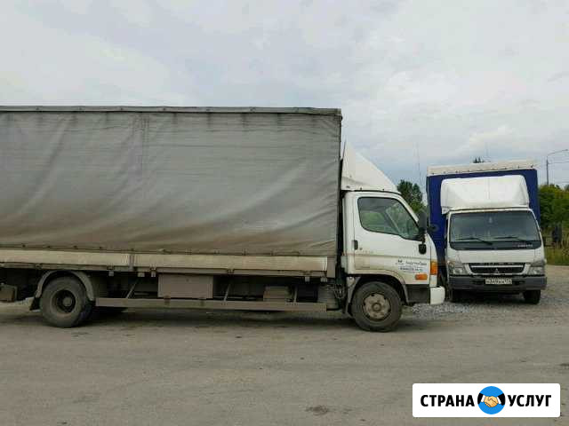 Грузоперевозки Челябинск - изображение 1