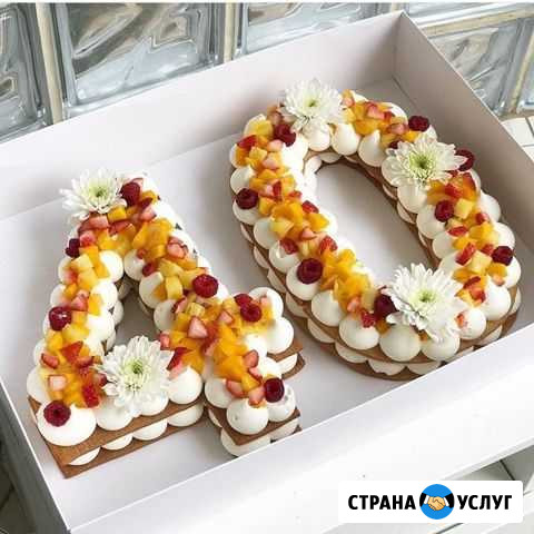 Торт цифра Таганрог - изображение 1
