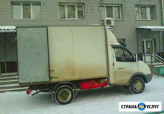 Грузоперевозки Кемерово