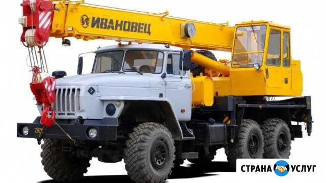 Услуги автокрана Родники - изображение 1