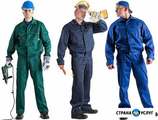 Разнорабочие Подольск - изображение 1