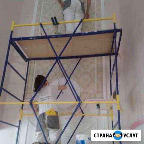 Поклейка обоев Королев