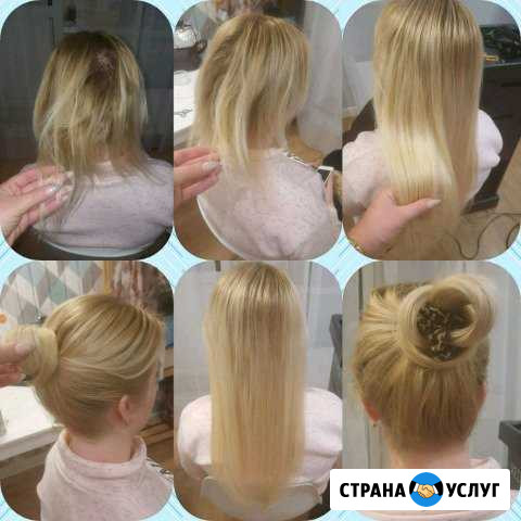 Наращивание волос Котельники - изображение 1