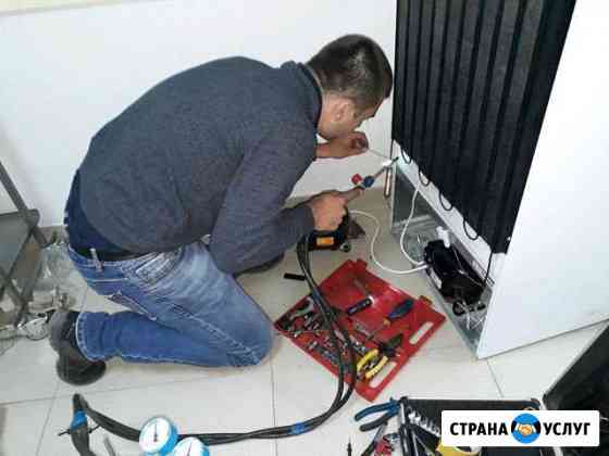 Ремонт холодильников всех марок в Волгограде Волгоград