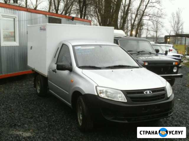 Малогабаритные грузоперевозки Челябинск - изображение 1