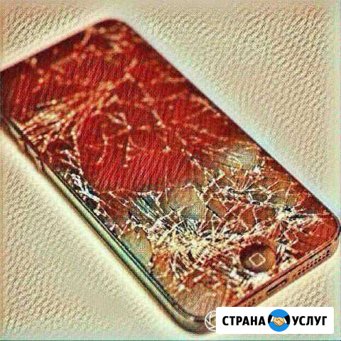 Ремонт телефонов. выезд Севастополь - изображение 1