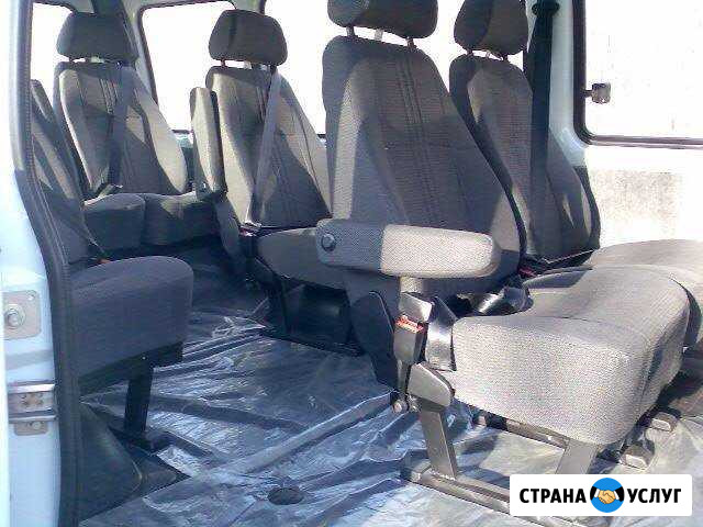 Поездки в Москву Новомосковск - изображение 1