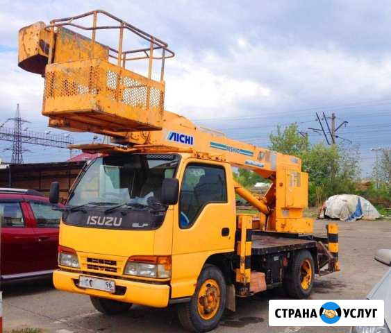 Автовышка От 9 до 25м Вышка город Чехов Чехов - изображение 1