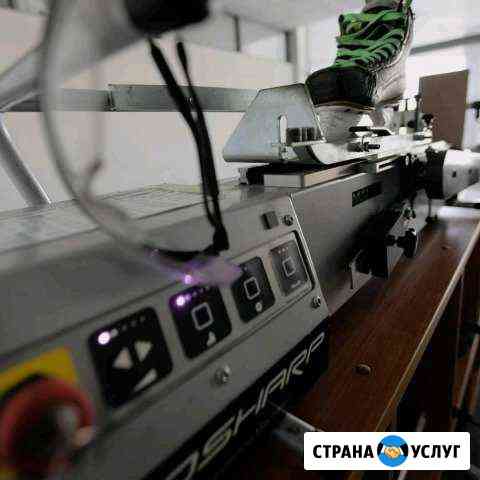 Заточка и профилирование коньков на профессиональн Иркутск