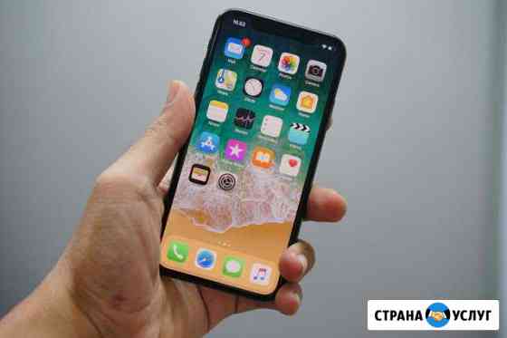 Ремонт iPhone от 15 минут Новосибирск