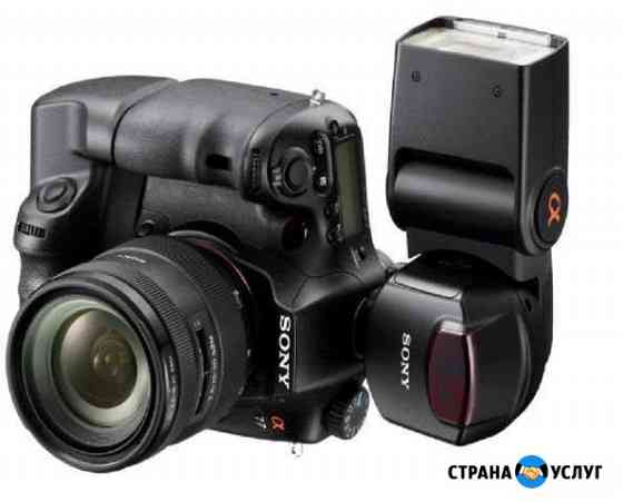 Фотосъемка Курск