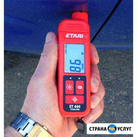 Толщиномер в аренду (Etari ET444) Калуга