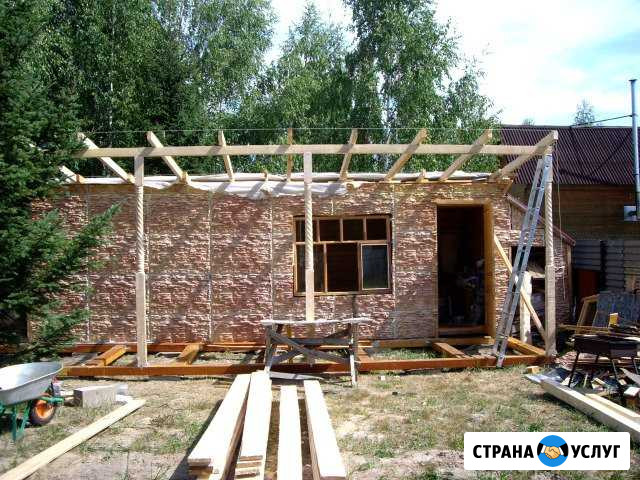 Строительство и отделка домов,квартир, офисов Клин - изображение 1
