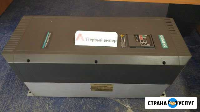 Ремонт частотных преобразователей и сервоприводов Челябинск - изображение 1