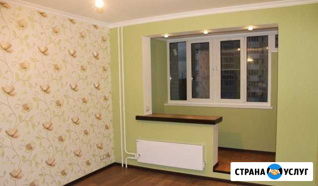 Ремонт квартир Воскресенск - изображение 1