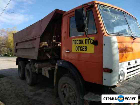 Доставка песок пгс отсев щебень гравий от 1т до 15 Кочубеевское