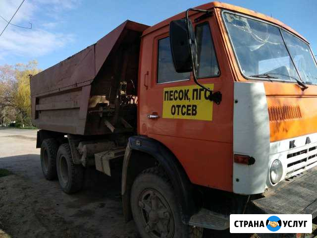 Доставка песок пгс отсев щебень гравий от 1т до 15 Кочубеевское - изображение 1