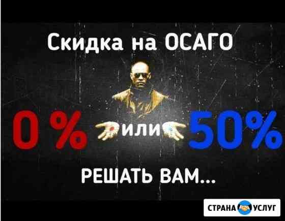 Восстановление кбм Ставрополь
