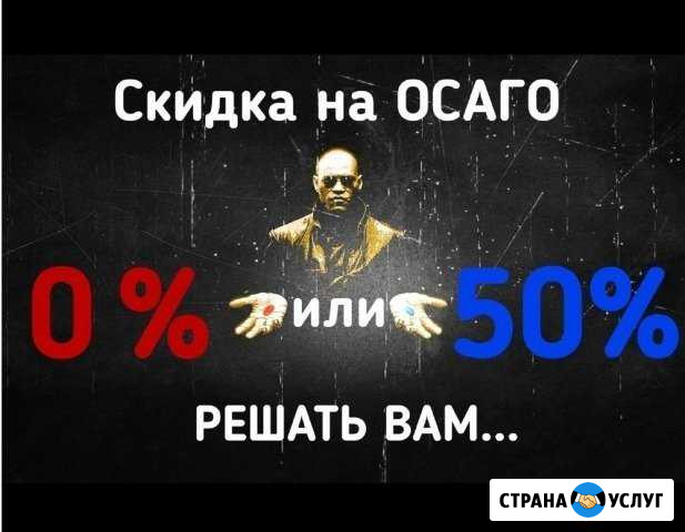 Восстановление кбм Ставрополь - изображение 1