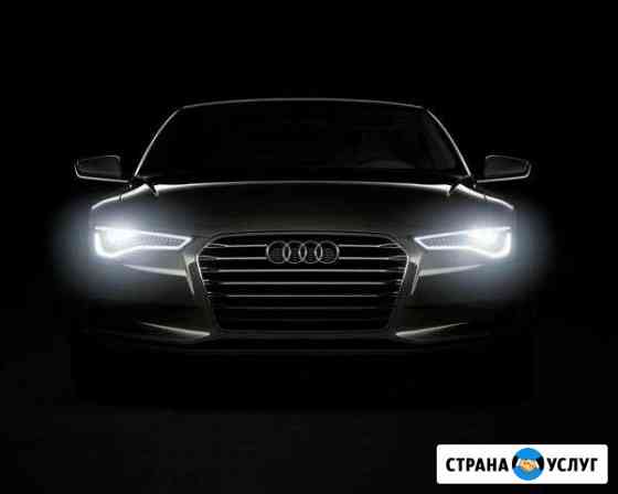 Автоэлектрик на выезд Екатеринбург