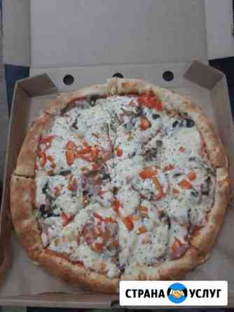 Повар пицц Иркутск