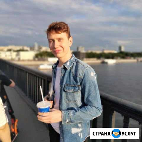 Промоутер Москва - изображение 1
