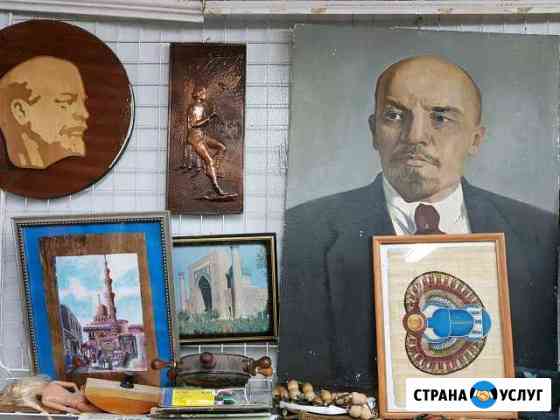 Вывезем не нужные бытовые вещи Мурманск