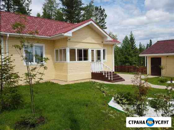Строительство деревянных каркасных домов Иркутск