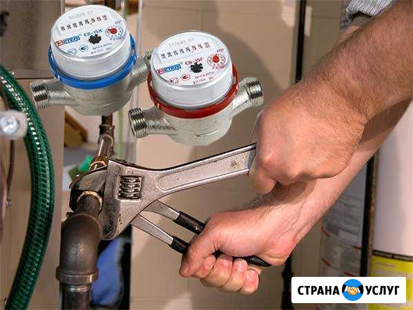 Услуги сантехника Кущевская - изображение 1