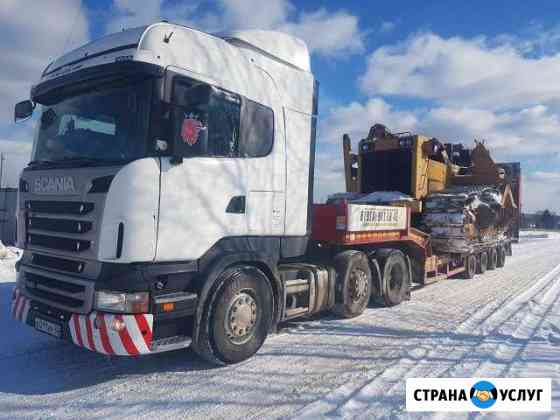 Услуги и аренда трала Брянск