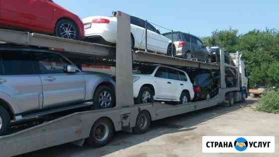Автовоз Краснодар - Москва - Владивосток Краснодар