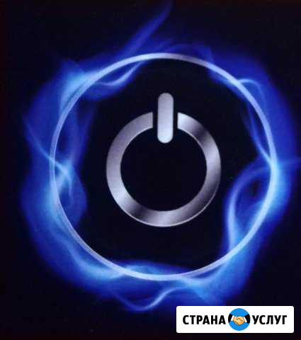 Ремонт ноутбуков и стационарных пк Мурманск - изображение 1