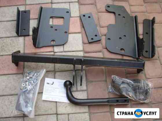 Изготовление фаркопов и прицепных устройств Тверь