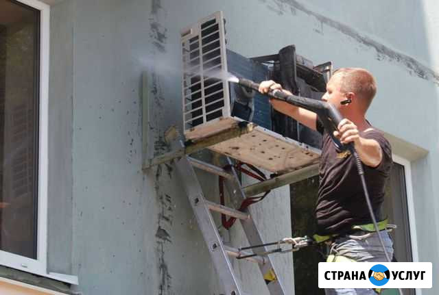 Заправка и Чистка сплит систем Ростов-на-Дону - изображение 1